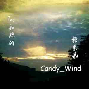 国产网友愉拍精品视频手机
