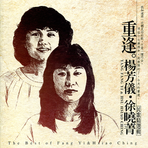 国产网友愉拍精品视频手机
