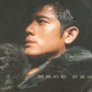 国产网友愉拍精品视频手机
