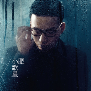 国产网友愉拍精品视频手机
