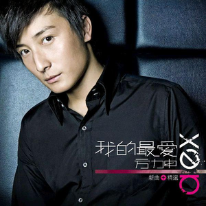 国产网友愉拍精品视频手机
