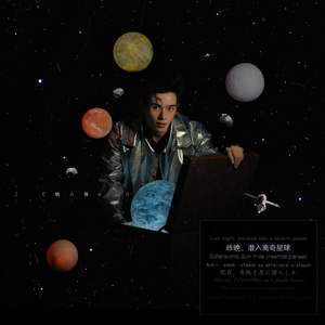 国产网友愉拍精品视频手机
