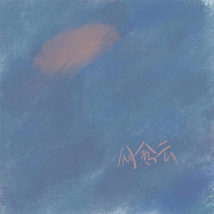 国产网友愉拍精品视频手机
