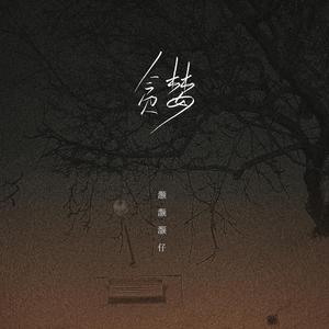 国产网友愉拍精品视频手机
