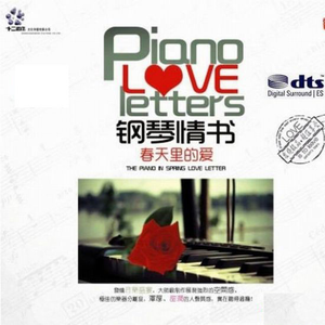 国产网友愉拍精品视频手机
