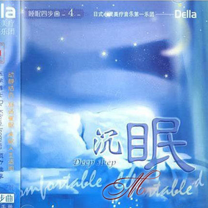 国产网友愉拍精品视频手机
