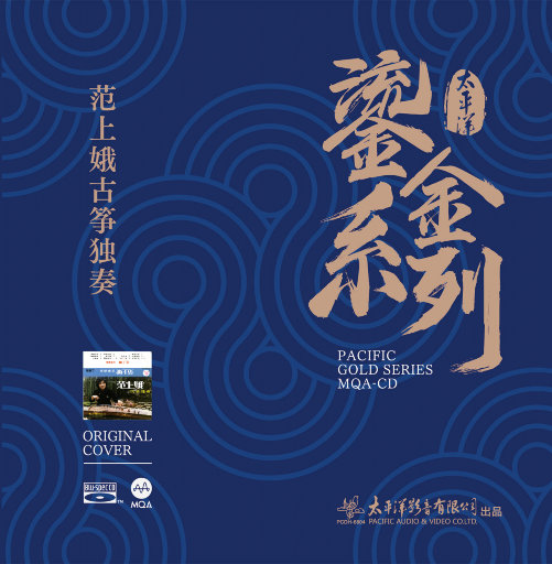 国产网友愉拍精品视频手机
