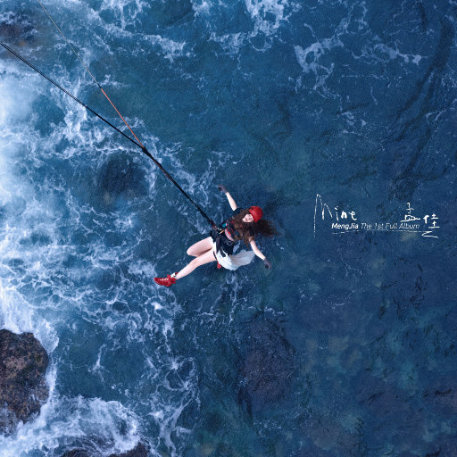 国产网友愉拍精品视频手机
