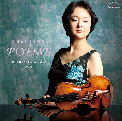 国产网友愉拍精品视频手机
